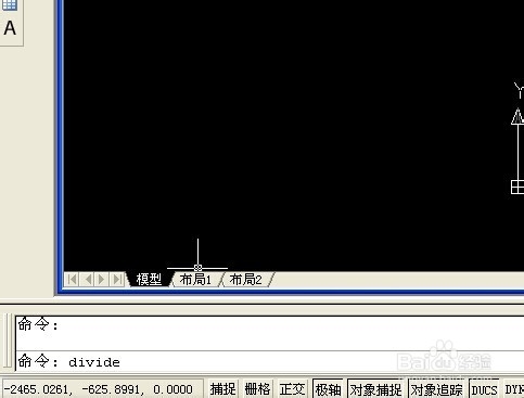 CAD图文教程：[1]怎么画标准的五角星
