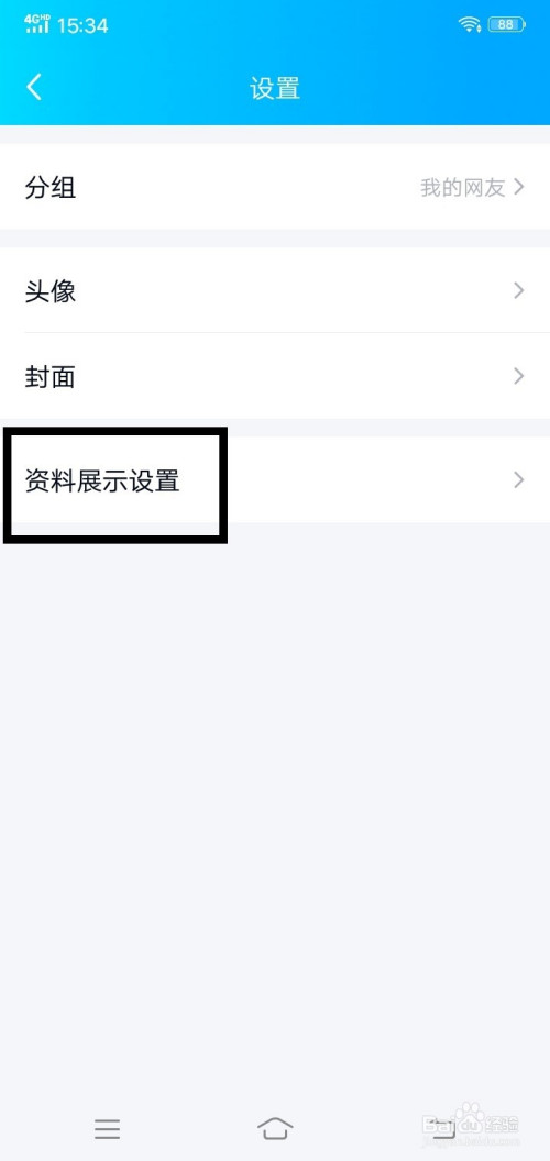 6061b9cd0c6efbf2f3de3c61127bbbf4db58dac7.jpg?x-bce-process=image%2Fresize%2Cm_lfit%2Cw_500%2Climit_1