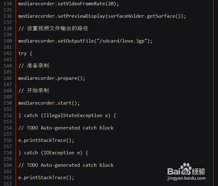 Android录制视频MediaRecorder怎么暂停继续录制