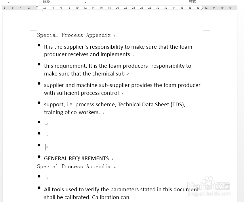 如何将PPT快速转换为WORD