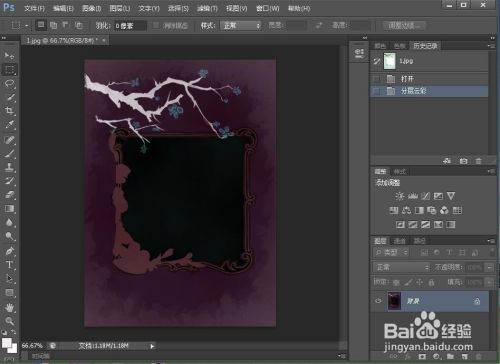 6061b9cd0c6efbf2f4c03164127bbbf4db58daca.jpg?x-bce-process=image%2Fresize%2Cm_lfit%2Cw_500%2Climit_1%2Fquality%2Cq_80