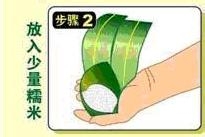 教你如何包好蜜枣粽子