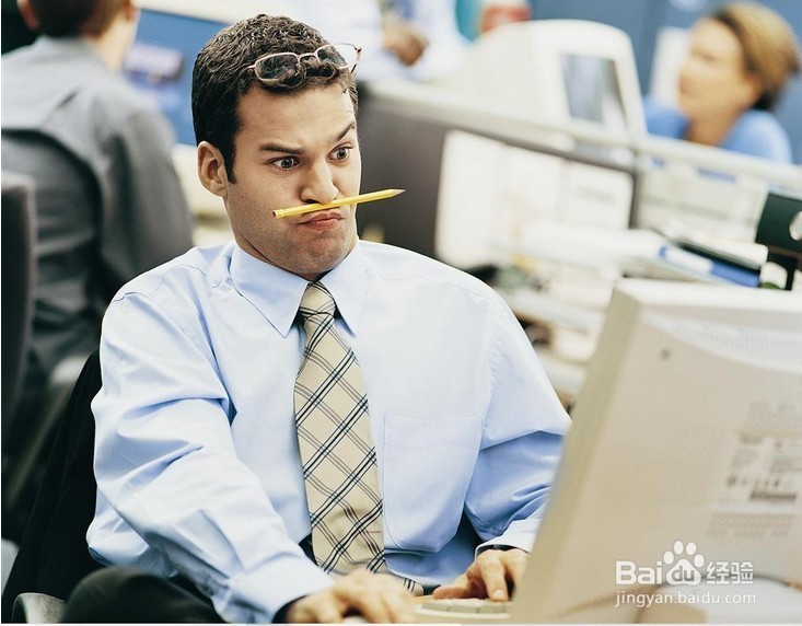 如何在职场如鱼得水，学习重要的4个职场潜规则