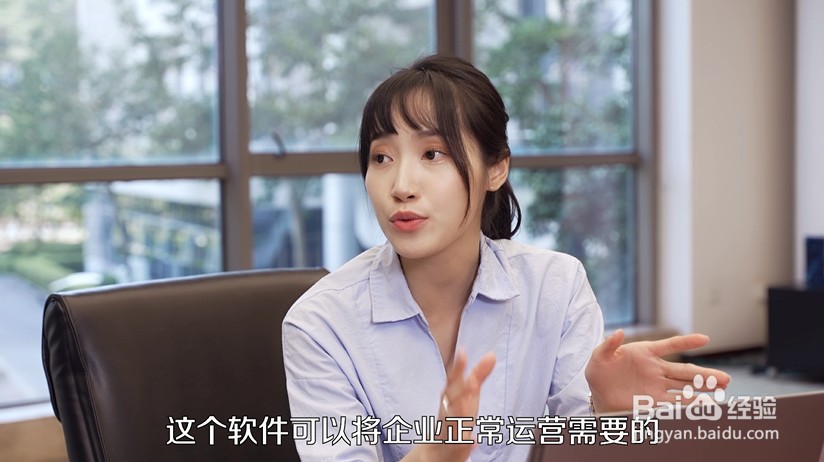 用友erp系统怎么下载