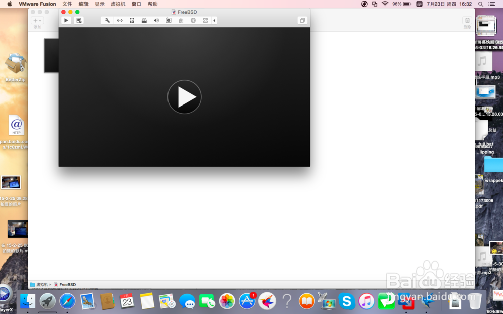 如何用Mac版vmware fusion来安装安卓4.4