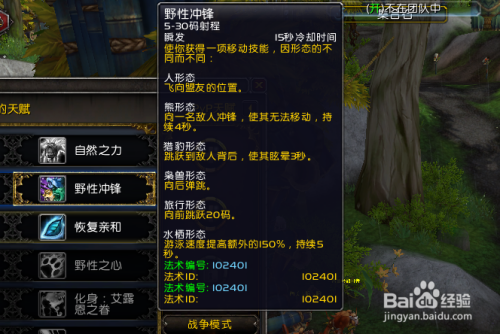 6061b9cd0c6efbf2f5a73661127bbbf4db58daae.jpg?x-bce-process=image%2Fresize%2Cm_lfit%2Cw_500%2Climit_1