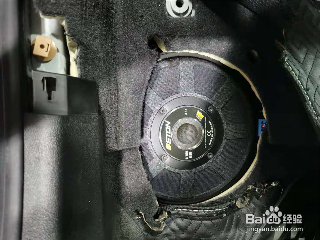 武汉歌德宝马5系音响改装案例