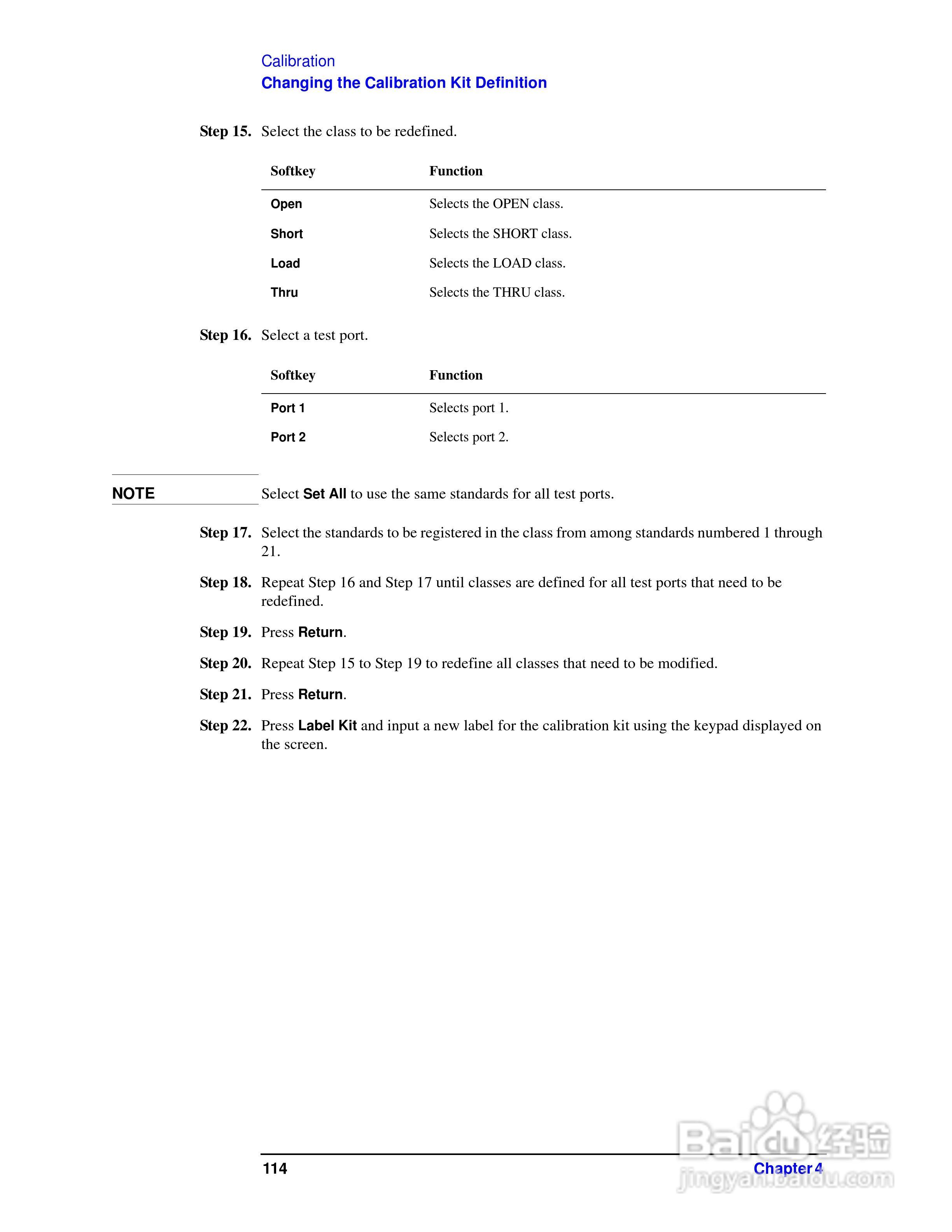 E5061A网路分析仪操作手册:[12]