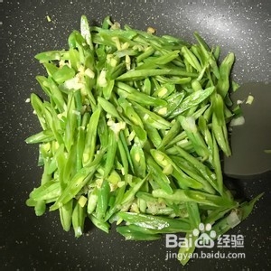 美味的豆角炒肉