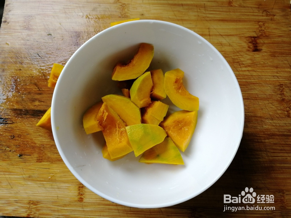 如何做南瓜蒸红枣?