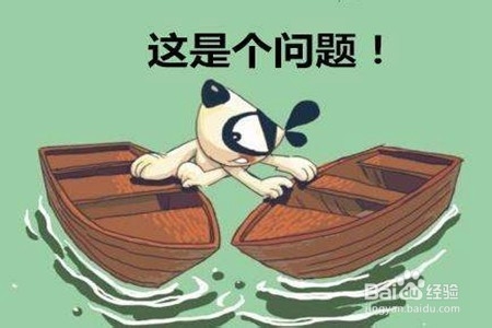 有人当众向自己表白,可并不喜欢TA,怎么对待?