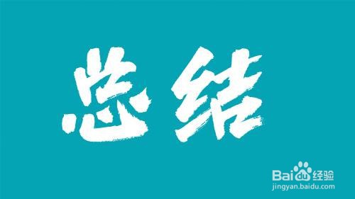 科学减肥三步走,健康瘦身不反弹!
