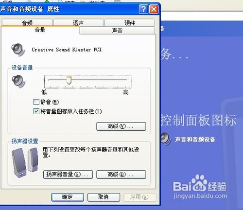 笔记本关不了机要怎么办