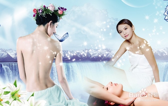 美丽女人如何正确排毒养颜?