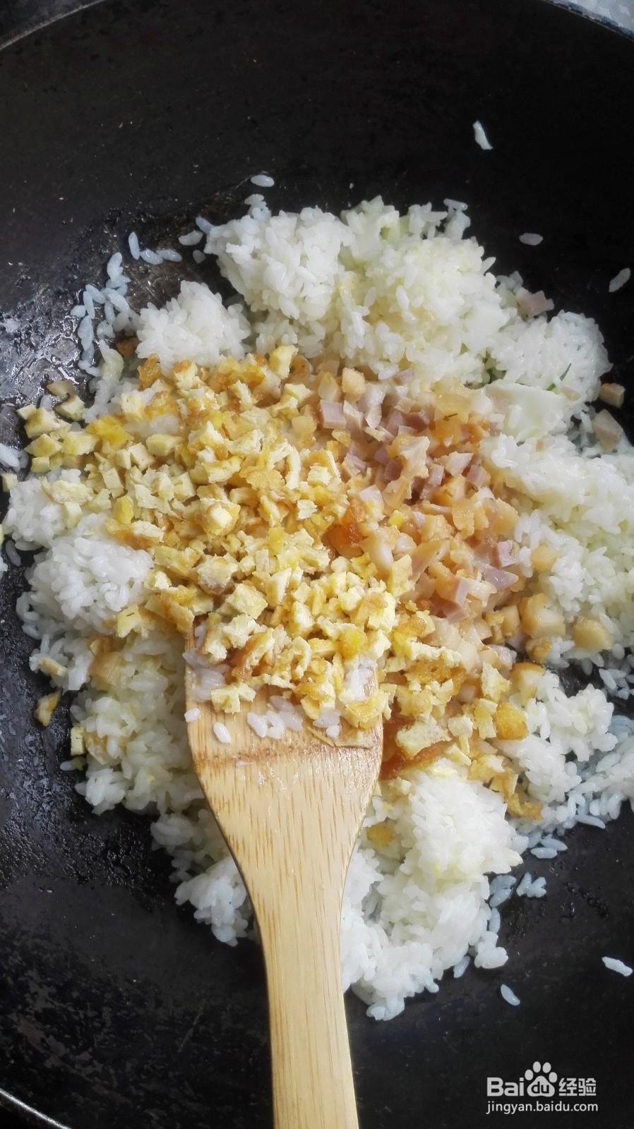 美味的咸肉蛋炒饭