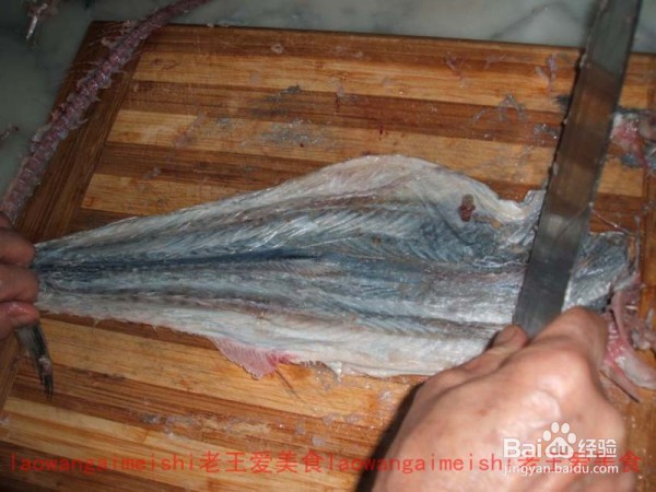 海鲜上品 温州鱼饼