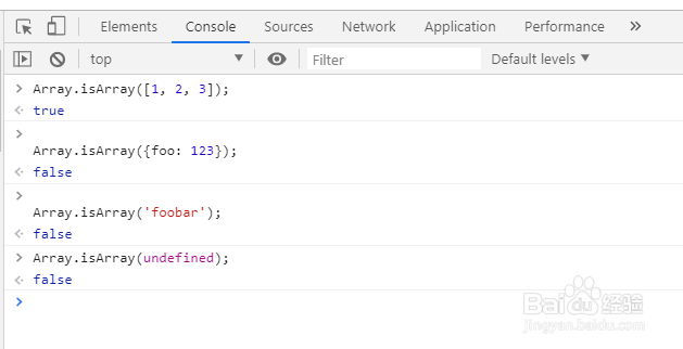 如何判断一个对象是不是数组类型？