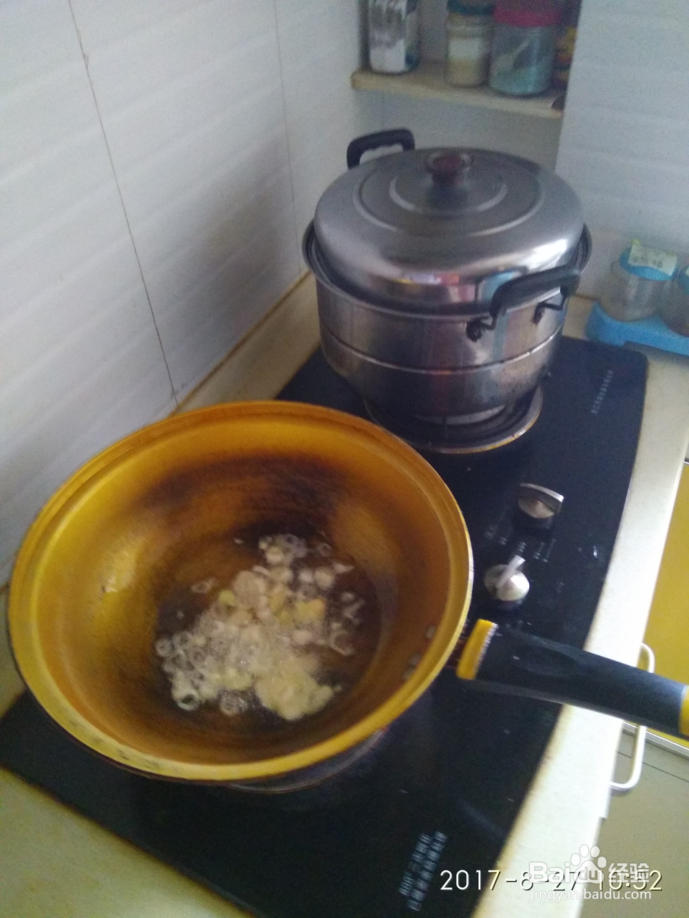 就该这样做土豆片西红柿