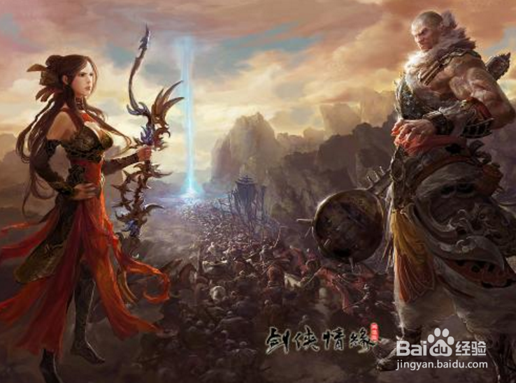 剑侠情缘手游天忍心魔幻境攻略