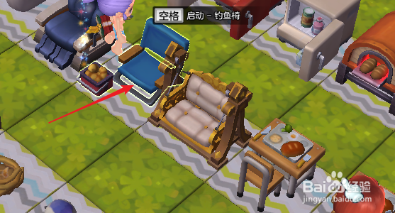 冒险岛2在钓鱼椅上坐下任务怎么完成