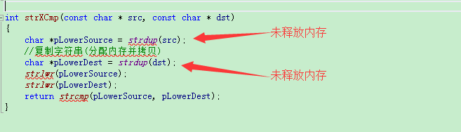 C++程序设计之指针与调试