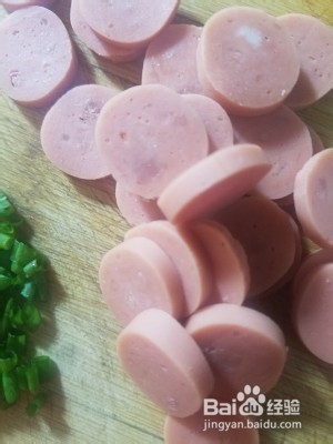 高颜值的火腿鸡蛋饼