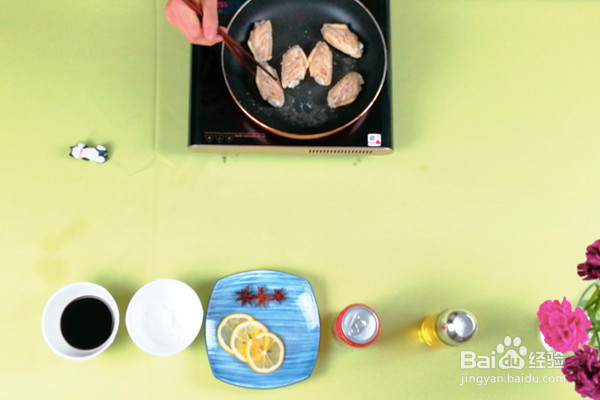 柠香可乐鸡翅的做法