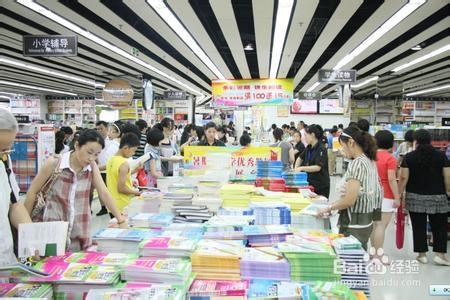 如何引导孩子合理安排暑假生活