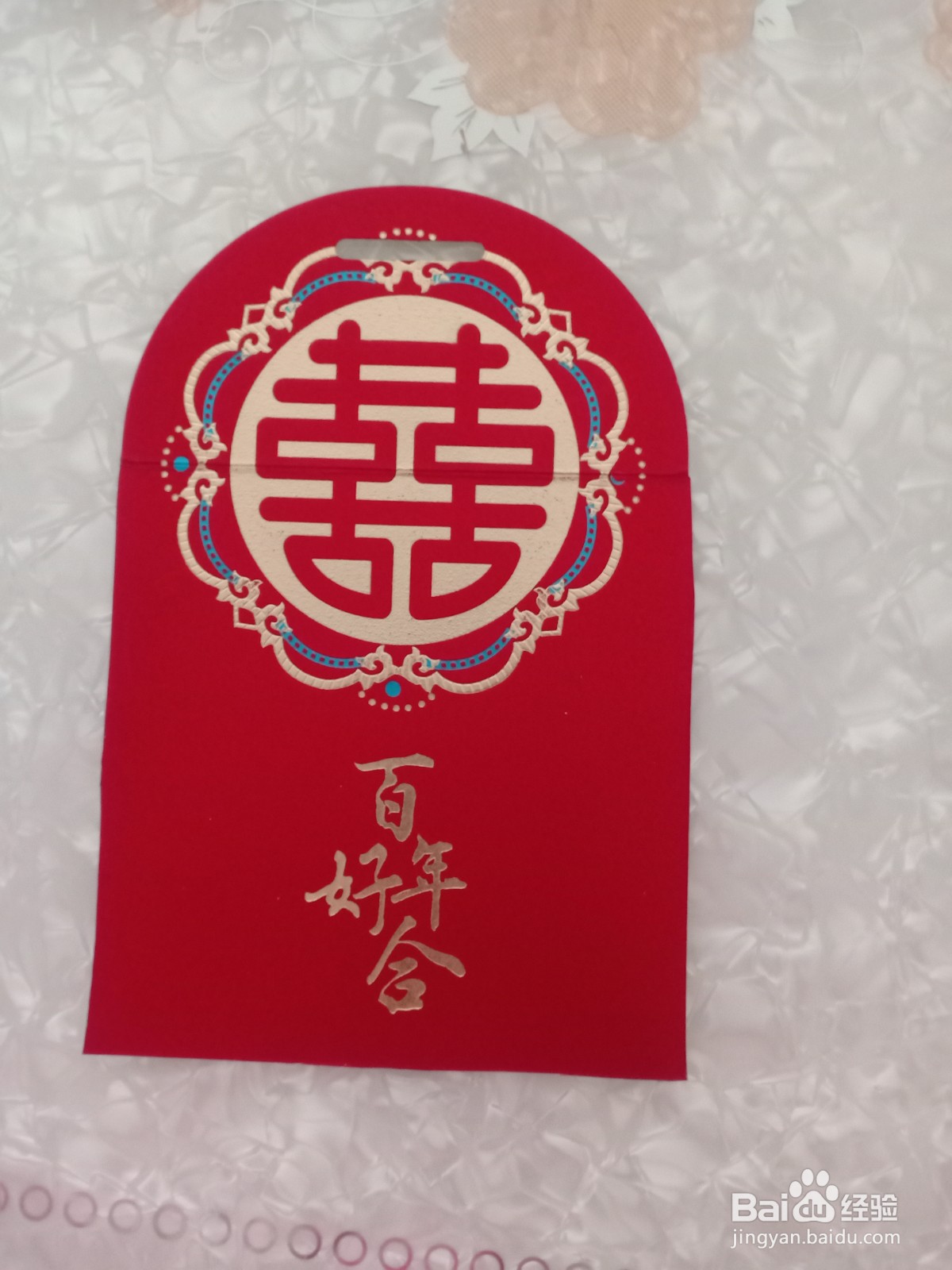 幼儿园小班自制玩具