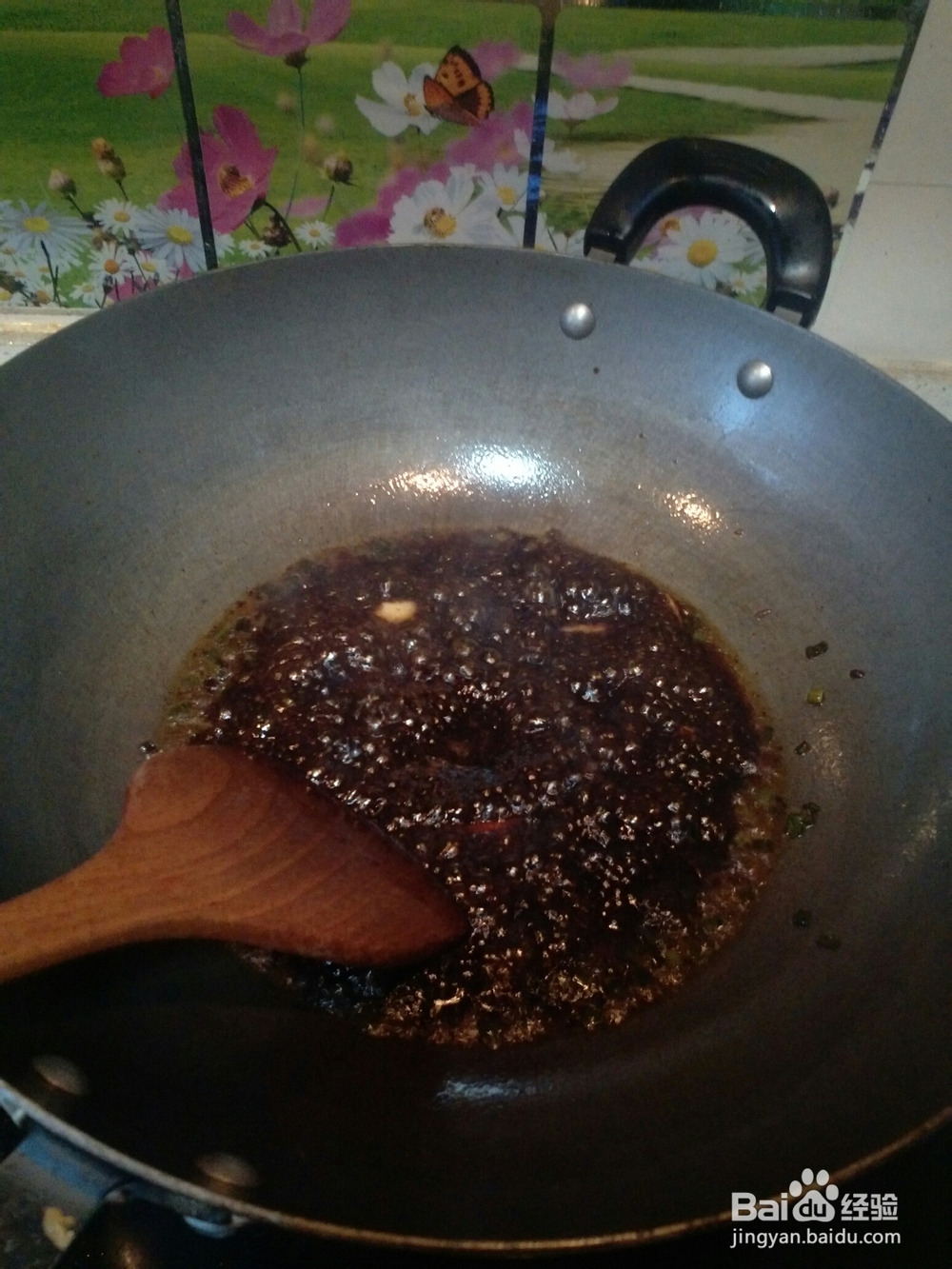 小白也能做鱼腥草