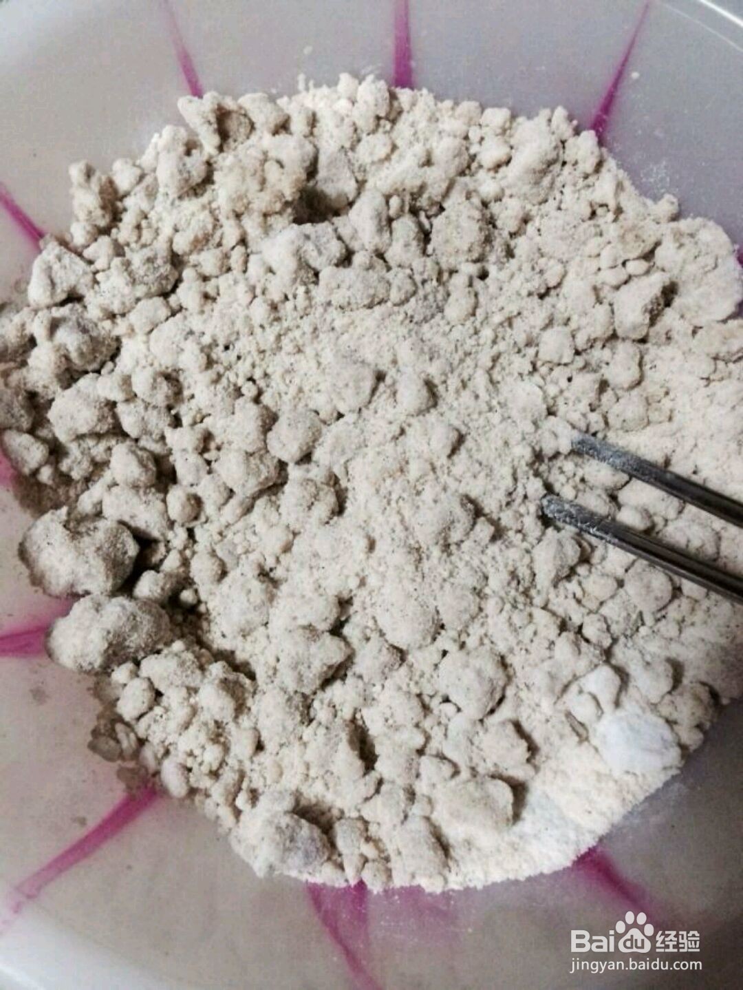 怎么做南京小吃蒸儿糕