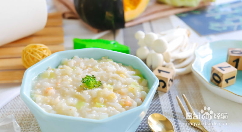 如何制作美味的山药鲜虾杂粮粥?