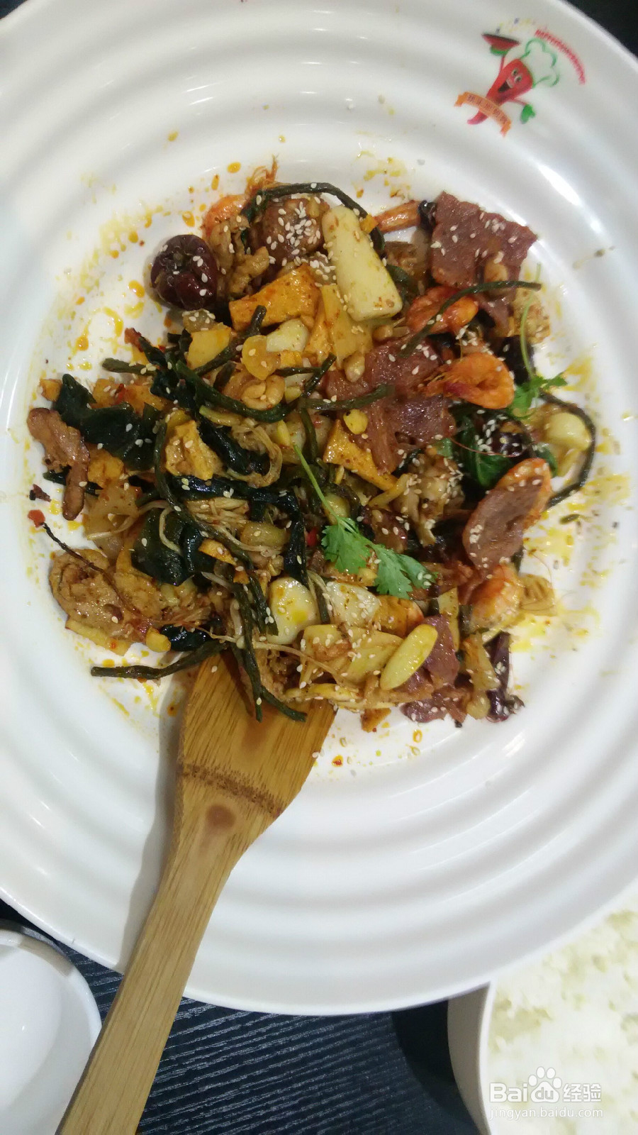 在家自制麻辣美味香锅