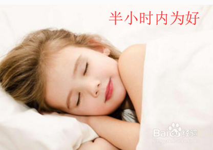 午睡对身体的好处都有哪些