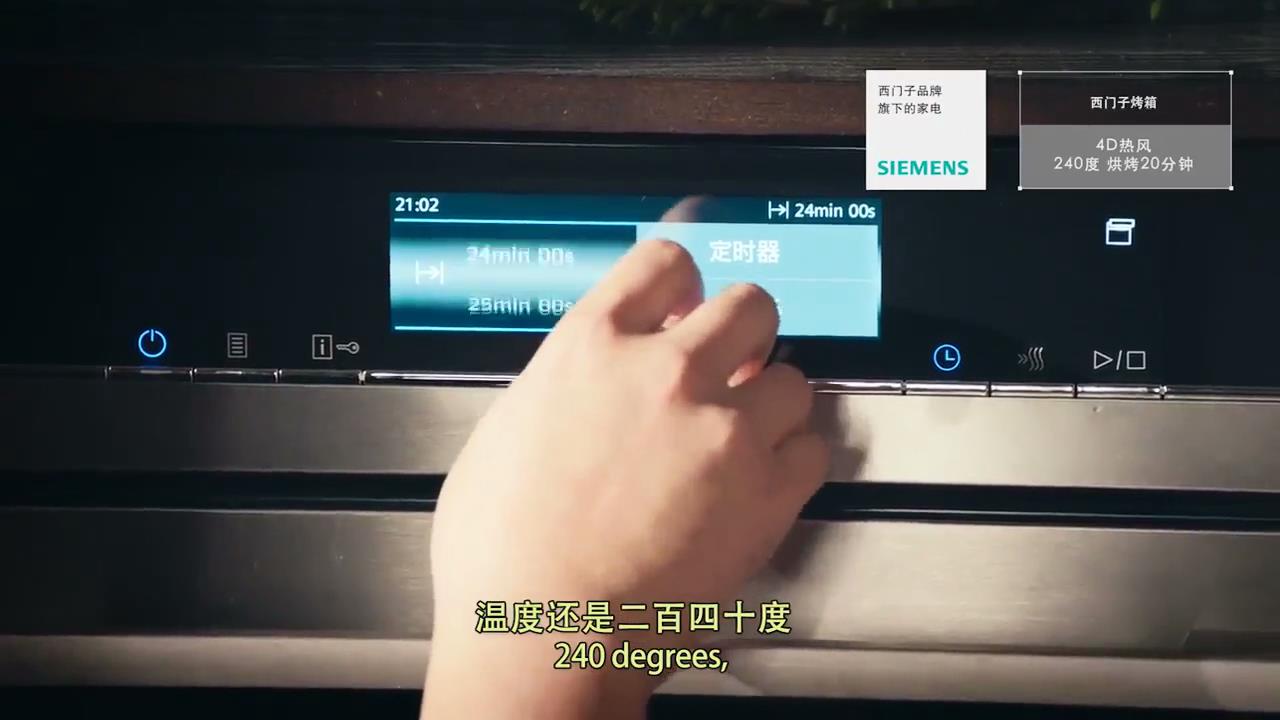 蕉叶椰香烤鸭怎么做？