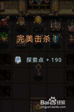 瘟疫医生冈布奥怎么获得