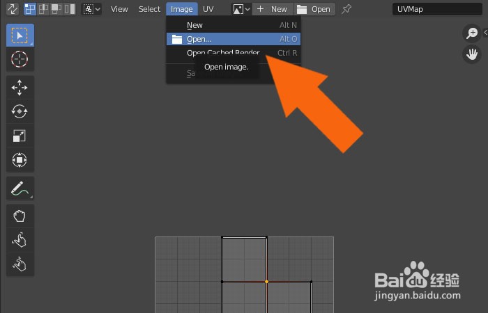 Blender软件中怎样使用UV编辑器