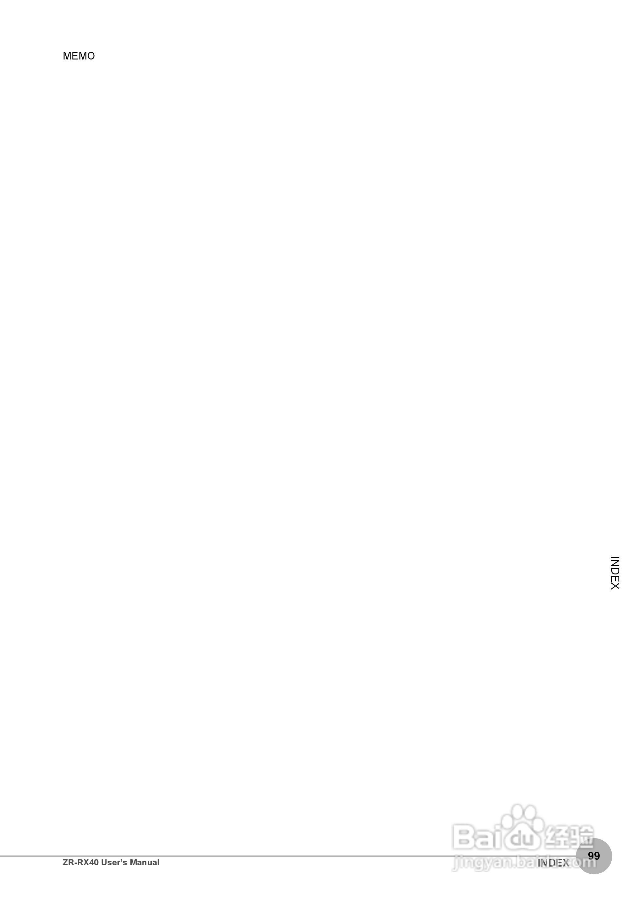 OMRON ZR-RX40多功能记录器说明书:[11]