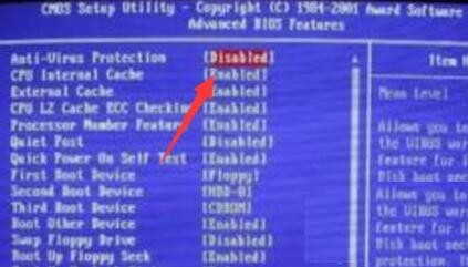 如何保护电脑文件安全 防止格式化磁盘丢失文件