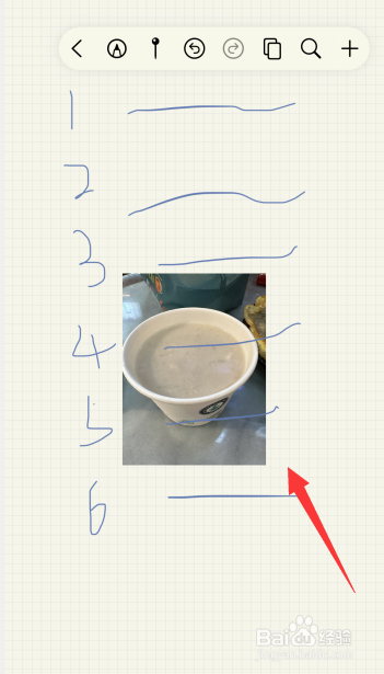 Prodrafts软件如何在文稿上插入图片