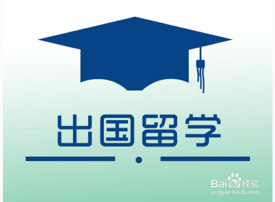 哪些申请人可以加急办理护照?