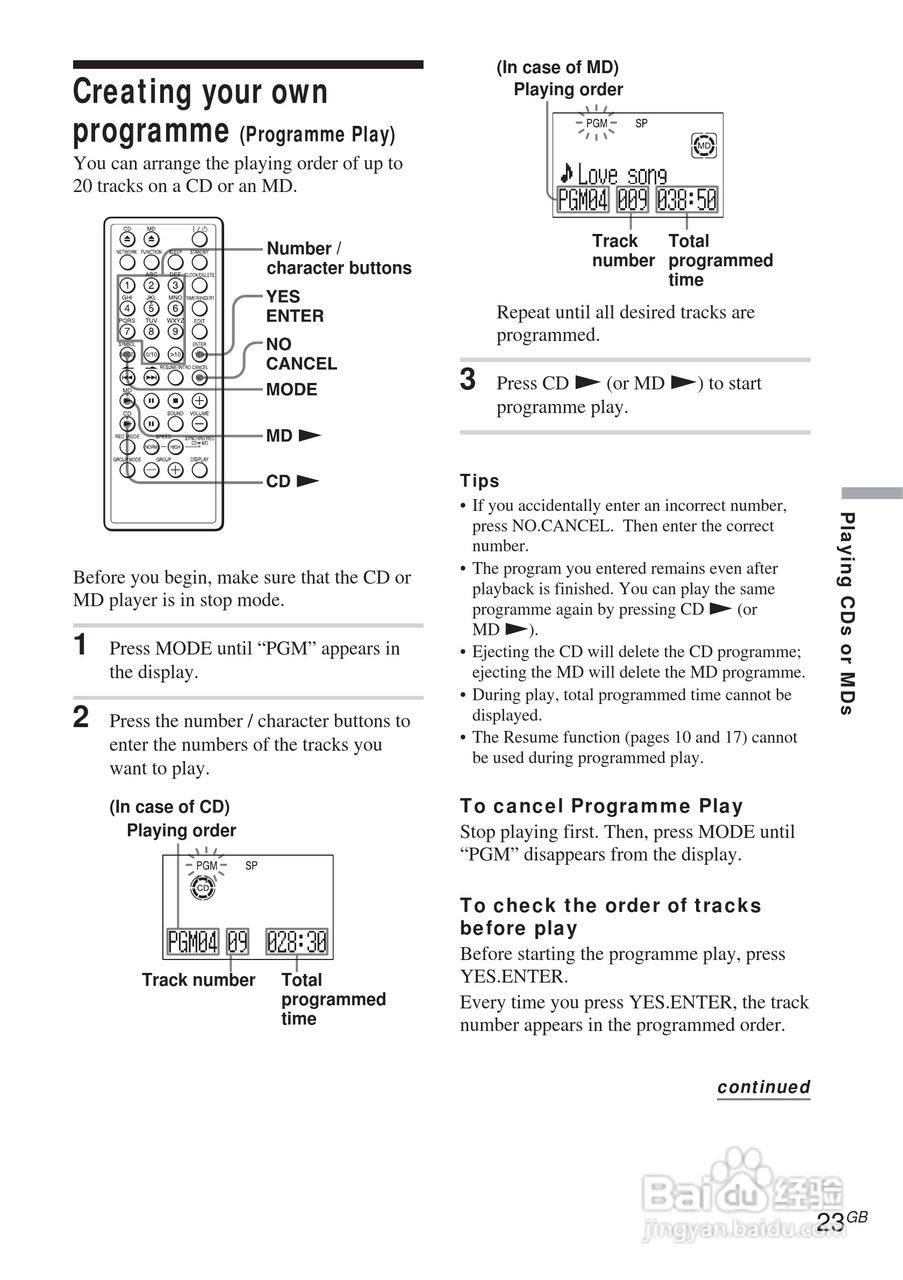 aiwa爱华 MD-ADN-1 MD播放器说明书:[3]