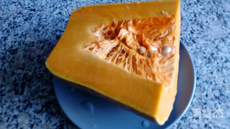 蒸糯米南瓜饼
