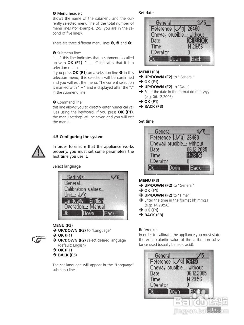 IKA C200量热仪使用说明书:[2]