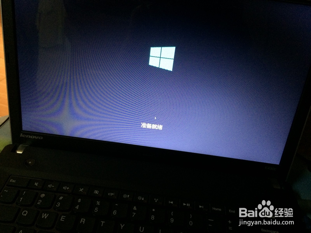 win8怎么更新为8.1