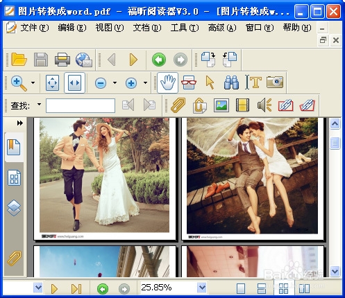 怎么把图片转换成word文档