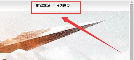 浏览器怎么玩网页游戏