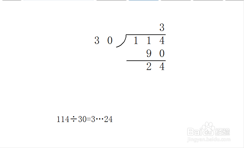 114除以30怎么列竖式