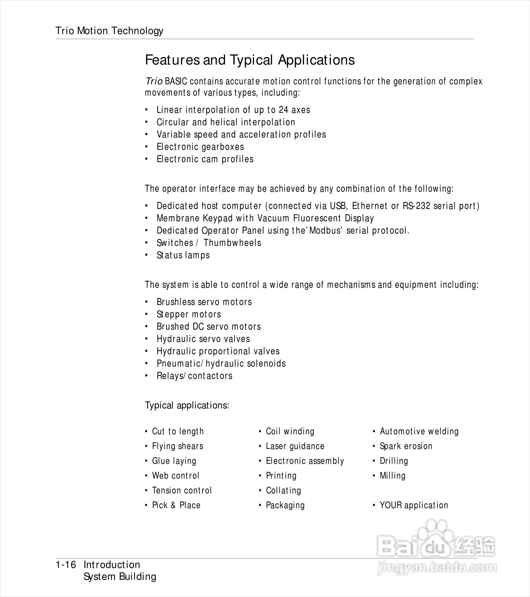 英国Trio运动控制器使用手册:[3]
