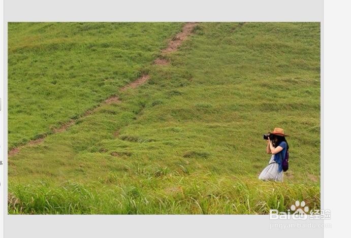 用美图秀秀快速清除照片中抢镜的路人甲